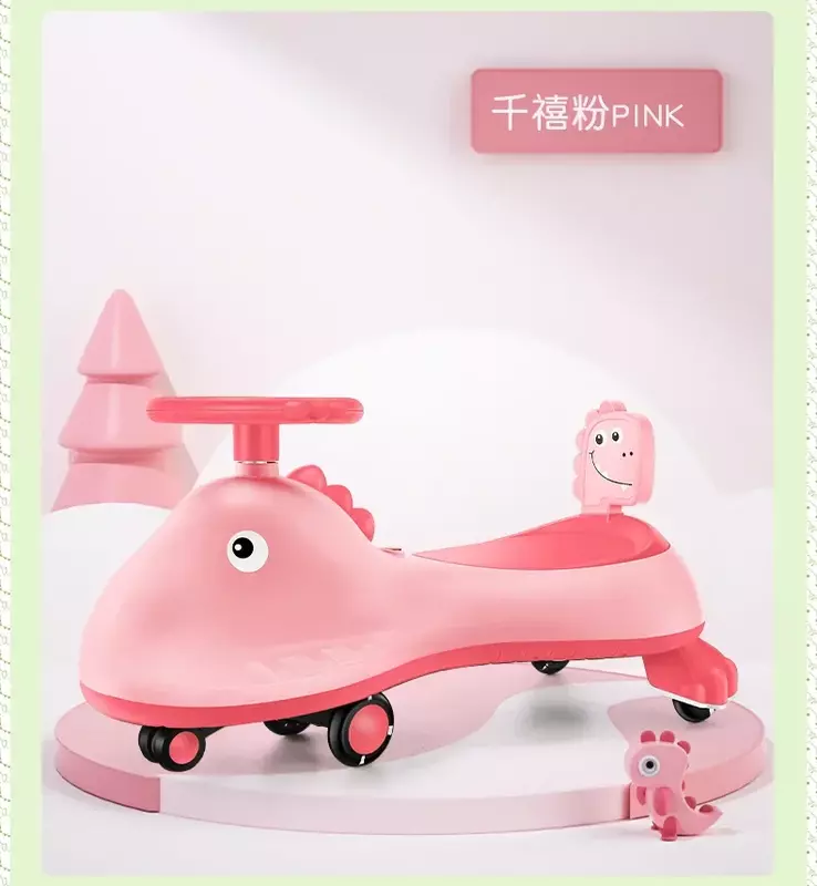 Carro de balanço infantil com som LED, anti-rolagem, anti-retrocesso, forte carga-rolamento, bebê balançando carro, brinquedo para bebê, melhor presente