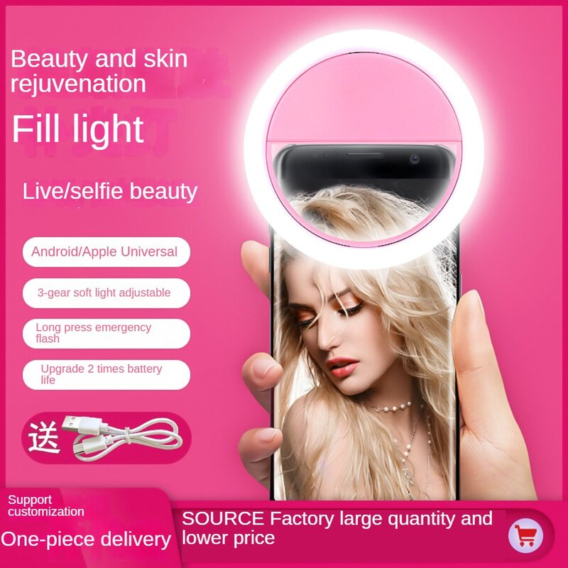 Rechargeable Clip Round Selfie Light for Phone,65000K,Adjusted 3 Light Modes,Selfie Video Fill Light for Live Streaming,USB