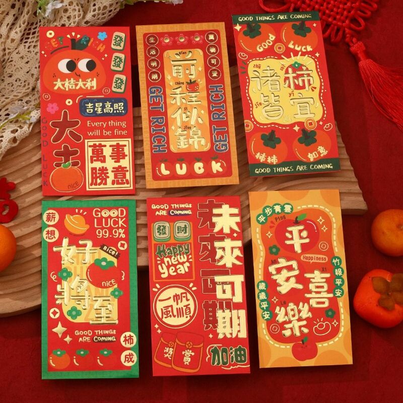 6PCS Chinese Red Envelope Creative Hongbao New Year Spring Festival Wedding Birthday Marry Red Gift Envelope