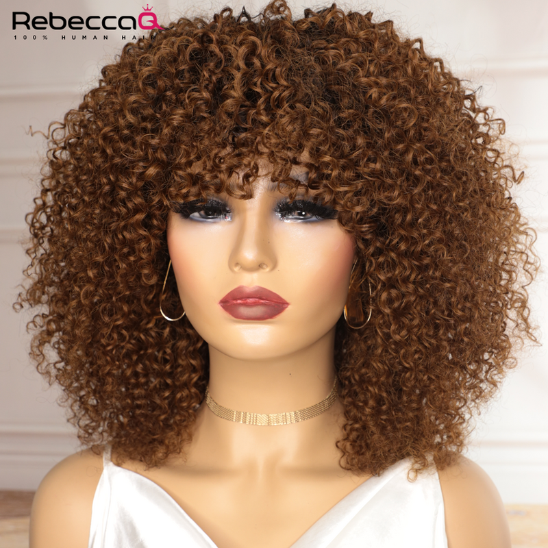 Peluca rizada grande con flequillo, pelo humano corto Afro rizado, Color marrón, sin pegamento, hecha a máquina, 250 de densidad, brasileña