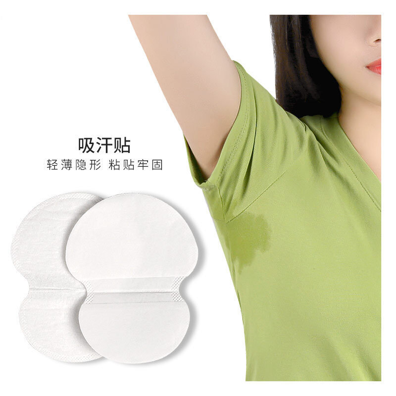 40/50pcs Underarm Sweat Pads Armpit Absorbing Sweat Pad Deodorant Disposable Anti Sweat Perspiration Linings Sweat Stickers