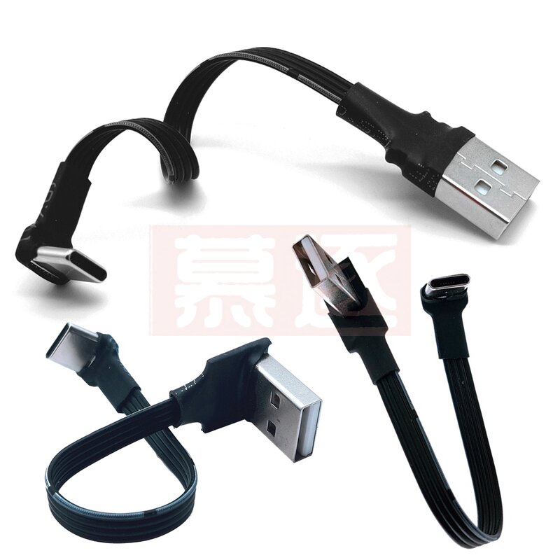 Cabo de dados angular para baixo USB tipo C macho, 90 graus para USB 2.0 macho, Cabo plano USB tipo C, 0.1m, 0.2m, 0.5m, 1m