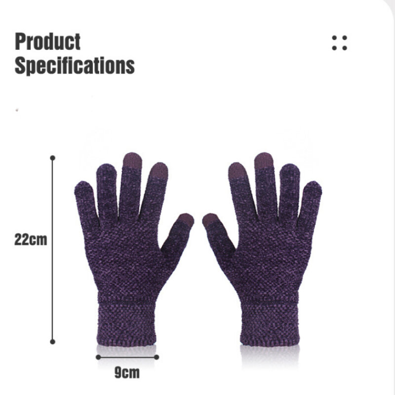 Winter Women Keep Warm Touch Screen Plus Cashmere Cycling Driving Chenille Knitted Gloves Multicolor Fashion High Elasticity