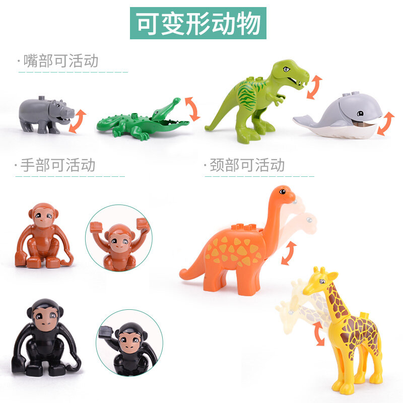 Großer Baustein Zubehör Tiere Serie Farm Elefanten hai montieren erleuchten kompatibel mit Duploed Spielzeug Kinder Geschenk