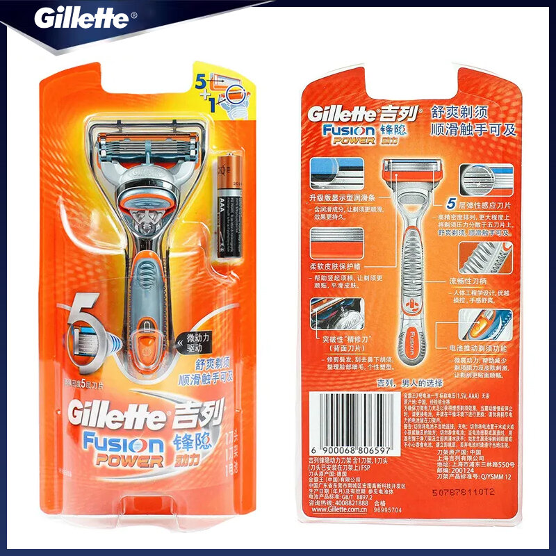 Gillette-afeitadora Fusion 5 Power, máquina de afeitar Manual, Cuchillas de 5 capas, alimentadas por batería, depilación facial Original para hombres