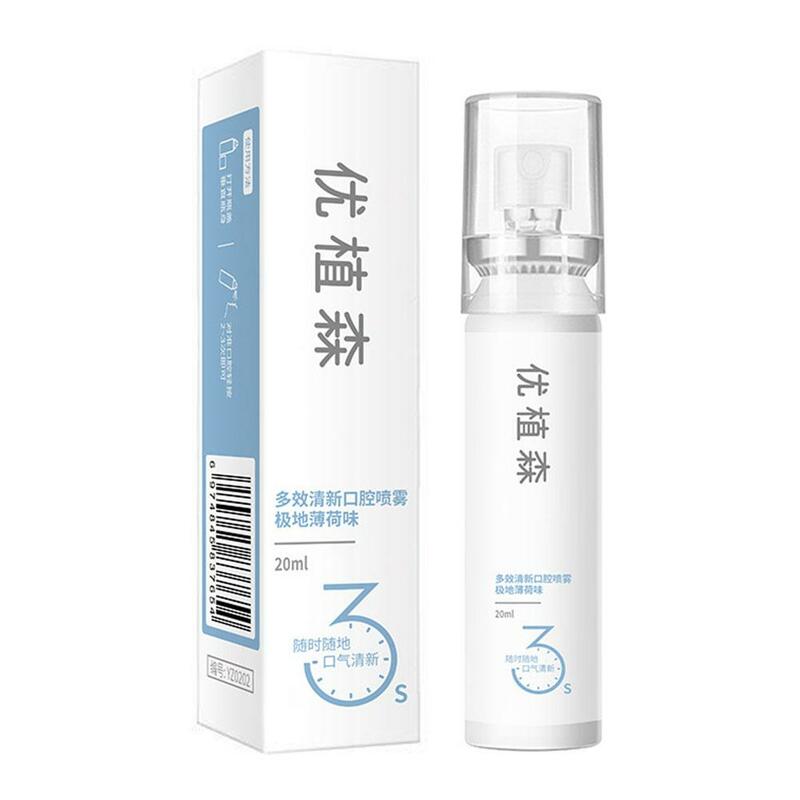 Nuovo Spray fresco orale da 20ML Spray deodorante al gusto di tè al gelsomino Spray deodorante per bocca con profumo di respiro portatile femminile retain R6F3