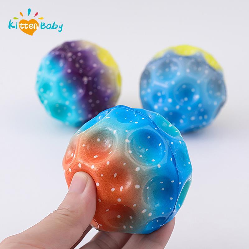 Очень высокий похлопывающий мяч, Космический мяч, детская игрушка для детей