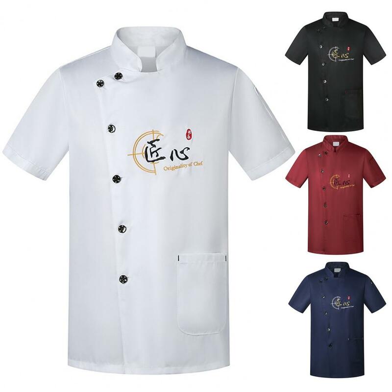 Unisex Kochhemd chinesischer Charakter Druck Stehkragen Kurzarm Chef Top Restaurant Küchenchef Uniform Koch kleidung
