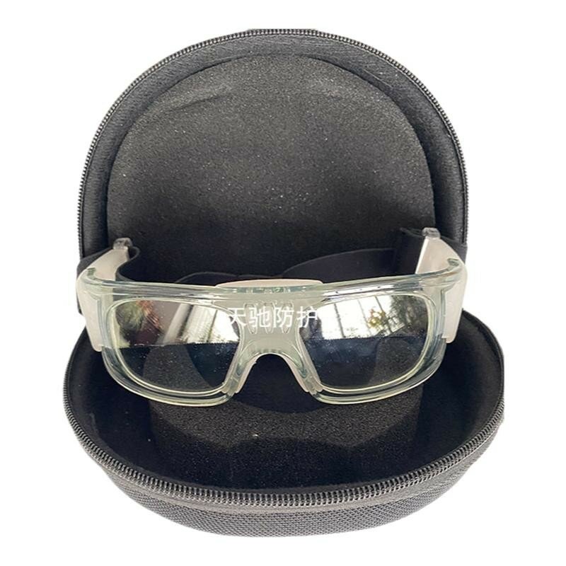Universal X-Ray Protection Cap, Tipo de Espelho de Vedação, Proteção contra Radiação Goggles, Envolvimento Cap Lead para Adulto, Unisex