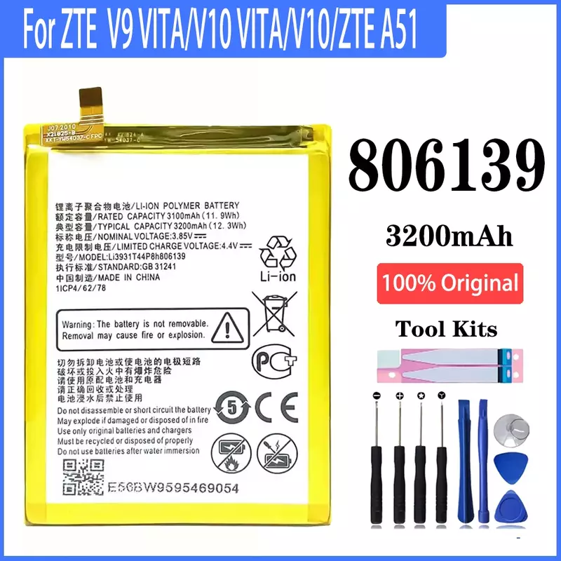 100% 오리지널 휴대폰 배터리, ZTE 블레이드 V9 V10 V9 Vita V10 Vita A7 Vita A4 A5 2020 A7 2019 배터리, 3200mAh