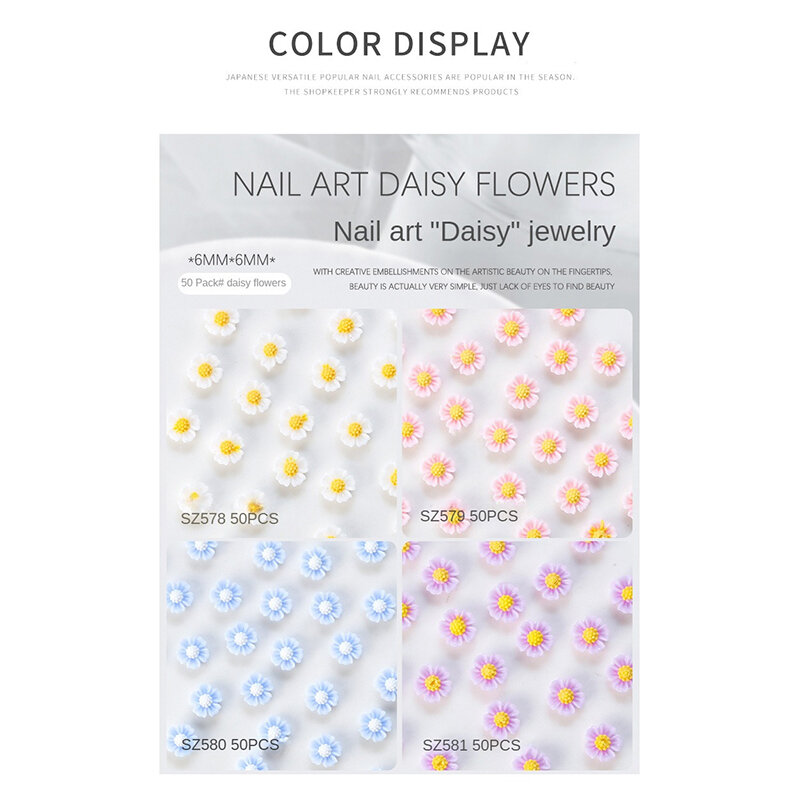 1~10PCS Daisy Nail Ornament Flowers Durable And Scratch Resistant Convenient To Use Health Can Be Unloaded Texture Gloss