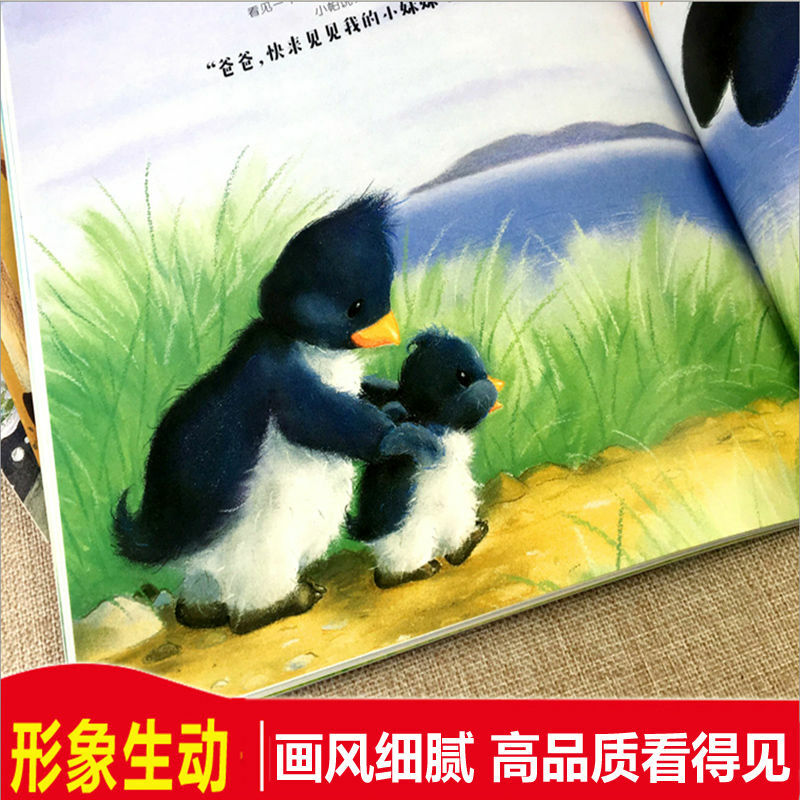 Livro de imagens dos pais para crianças, Inteligência Emocional, Conjunto de 8 livros para ler, Parent-Child, 2 a 6 anos