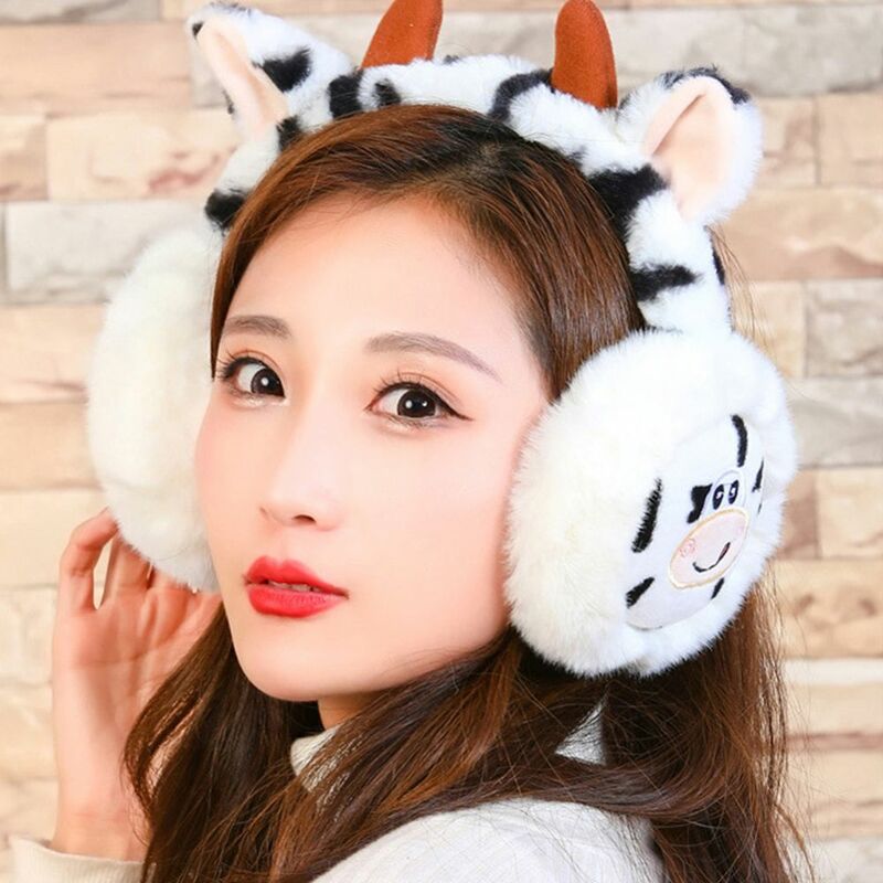 Lovely Soft Plush Cow Rabbit Ear Windproof Ear Cover Cartoon Earmuffs Girl Earmuffs Animal Earmuffs