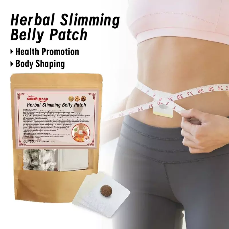 30pcs Slimming Patch Body Slim Patch Fat Burning Paster Thigh Belly Hip Weight Lose Shaping Navel Sticker Fat Burner Weight Loss