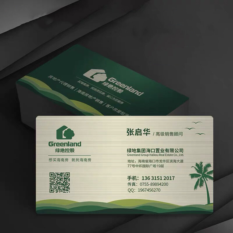 Biglietto da visita personalizzato biglietto in PVC e adesivi personalizzati impermeabile Design personalizzato Logo nome Link