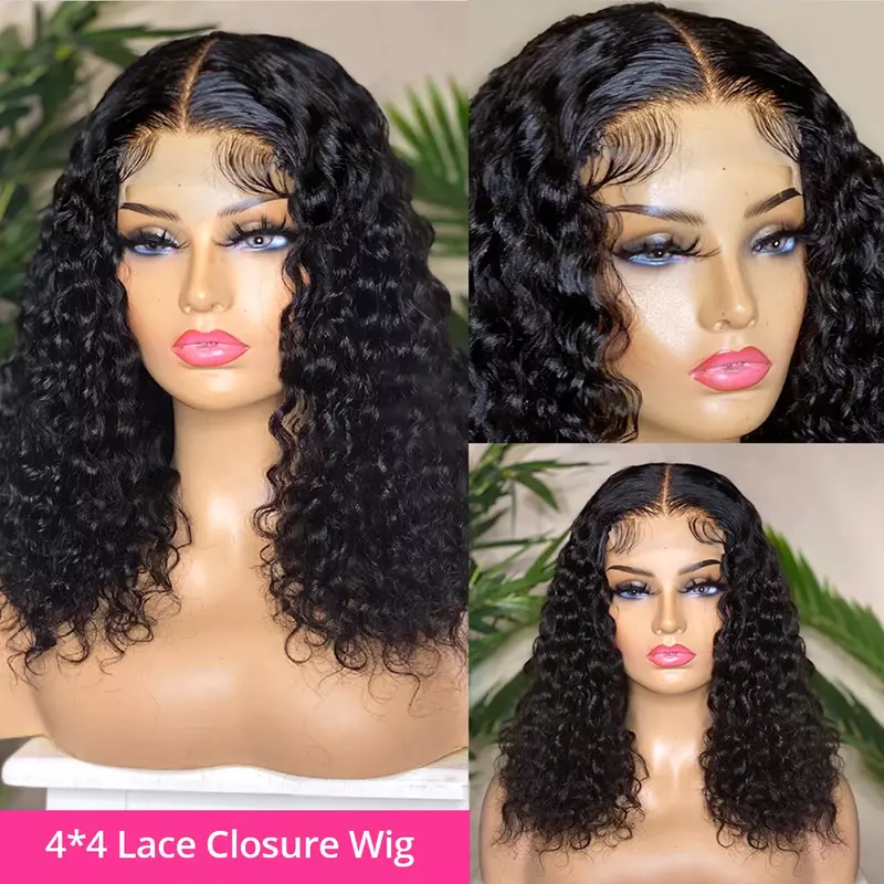 13x4 HD Lace Water Wave Short Bob Curly Human Hair Wigs Deep Frontal Wigs For Women Brazilian Glueless 4x4 Lace Closure Bob Wigs
