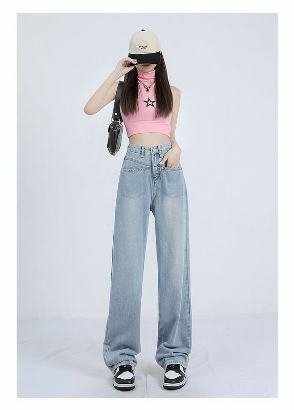 Женские цветные джинсы с широкими штанинами, Новинка лета 2024, свободные и стройнящие прямые модные драпированные штаны с высокой талией для пола