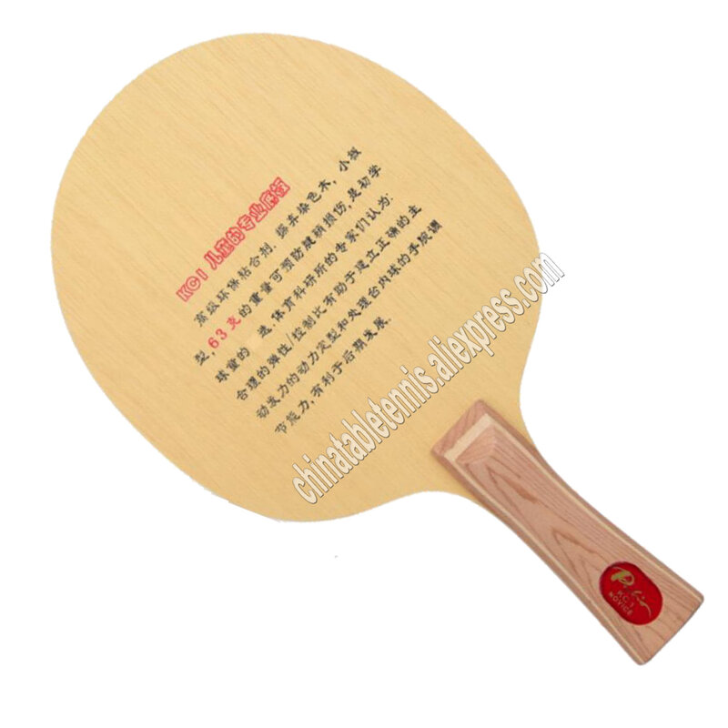 Palio-raqueta de tenis de mesa oficial de KC-1 para niños, raqueta de entrenamiento más ligera, madera pura, nuevo jugador