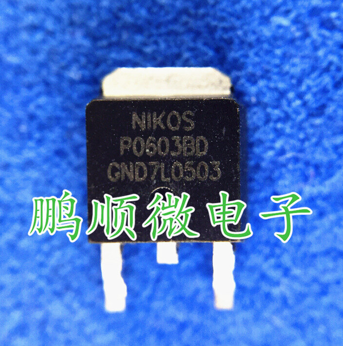 50 pz originale nuovo MOSFET della scheda madre P0603BD 30V 60A TO-252