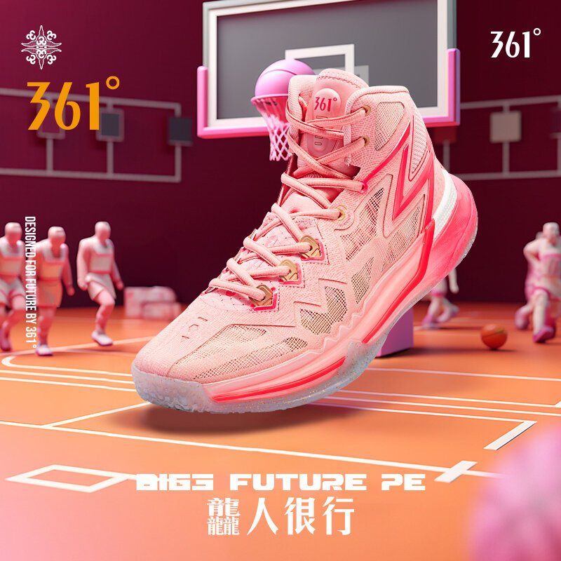 361 gradi Nikola jokiic BIG3 Future PE scarpe da basket da uomo ammortizzazione scarpe sportive in carbonio a rimbalzo resistenti all'usura 672431126
