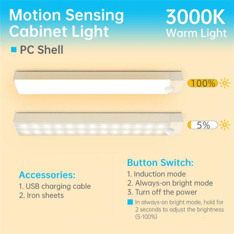 CoRui 10mm inteligentny czujnik ruchu lampka nocna bezprzewodowa lampa magnetyczna LED USB akumulator szafa lampa wystawowa kuchnia dekoracja sypialni