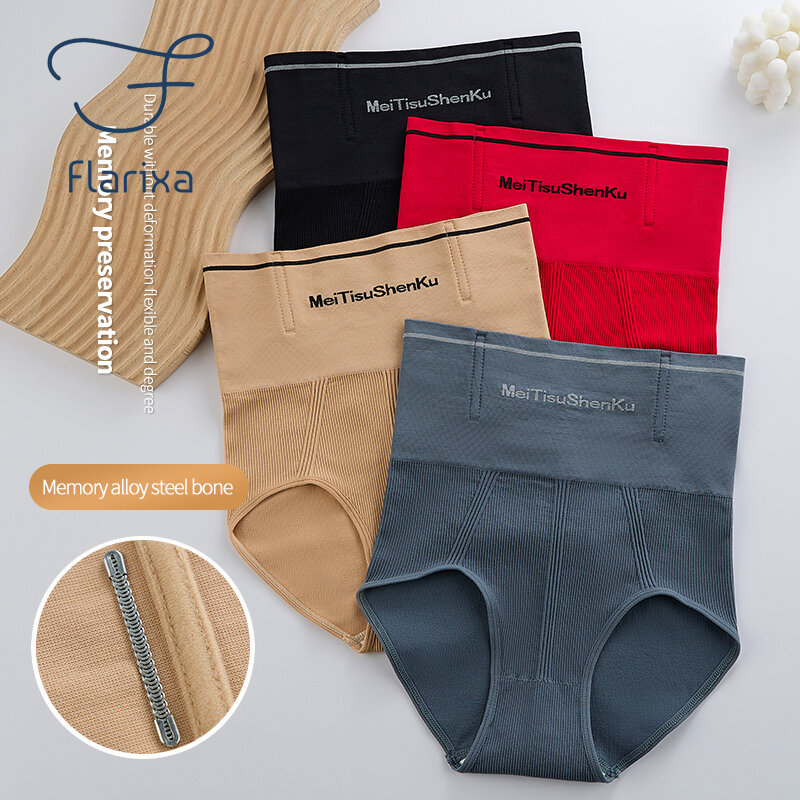 ملابس داخلية نسائية بدون خياطة من Flarixa ملابس داخلية عالية الخصر بتشكيل مسطح للبطن ملابس داخلية بتحكم عند البطن ملابس داخلية مريحة سراويل داخلية