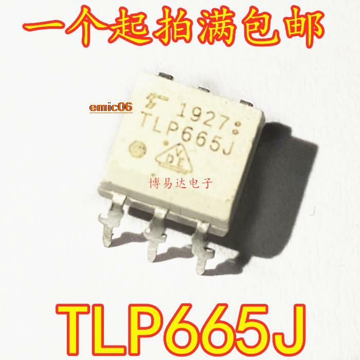 Tlp665 tlp665jディップ-5, 10個