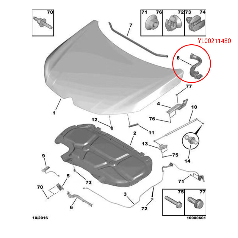 Suitable Citroen C6 front hood with foam cover YL00211480 YL00211580 Bonnet side seals Cover buffer block