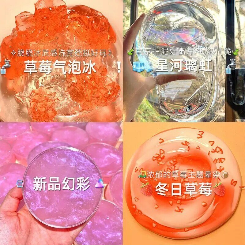 Slime 110 ml4pcs Fluffy Slime Cake Animal Candy Fruit Butterfly Super Elastic antiaderente Squeeze Toy Slime Kit pressione Kawaii fai da te