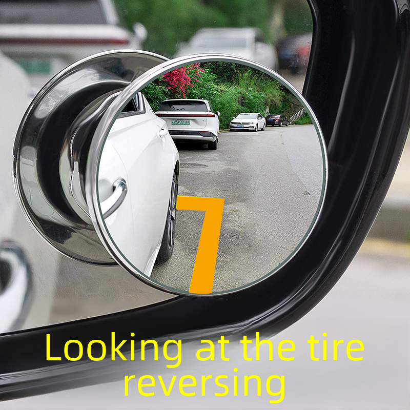 2PCS Car Rearview Mirror Small Round Lens 360 ° Rotating Suction Mirror Abs Ultra Clear Glass Blind Spot Reversing Mirror