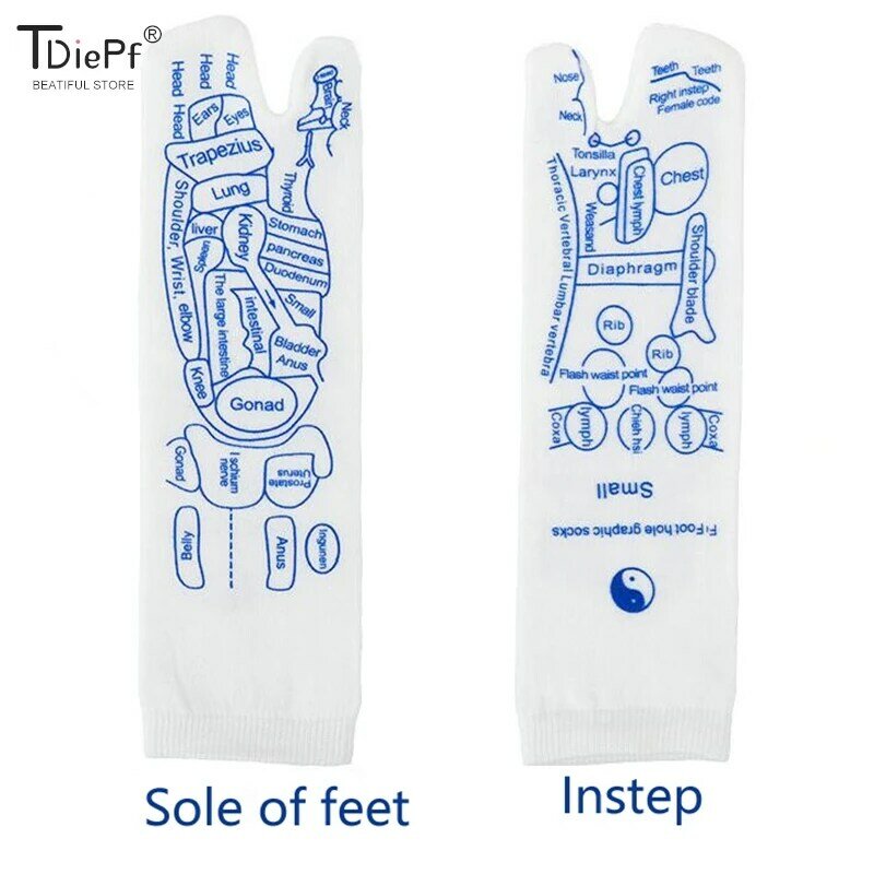 1 шт., массажные носки для ног, с массажными палочками