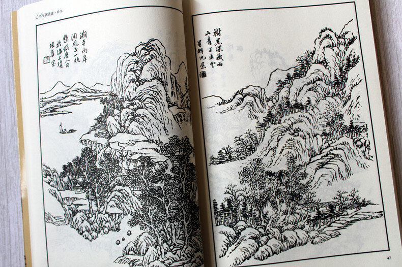 Kompletny zbiór podręczników wprowadzających na temat technik i technik tradycyjne chińskie malarstwo w języku chińskim