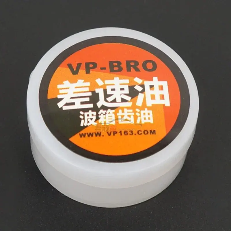 VP-BRO Differential Oil Gearbox Gear Oil Lubricating Grease Bead Oil for RC Car Maintenance