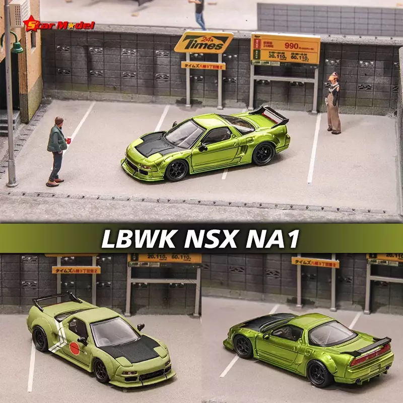 **Pre Sale** Star 1:64 LBWK NSX NA1 Carbon Hood Transparent Green Zero Diecast Diorama Car Model Collection Toys