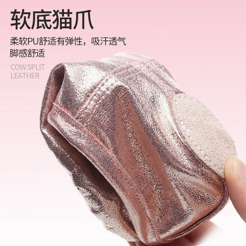 Crystal pink Ballet shoes women's soft soles breathable dance cat claws shoes children's PU exercise shoes girls ballet Slipper