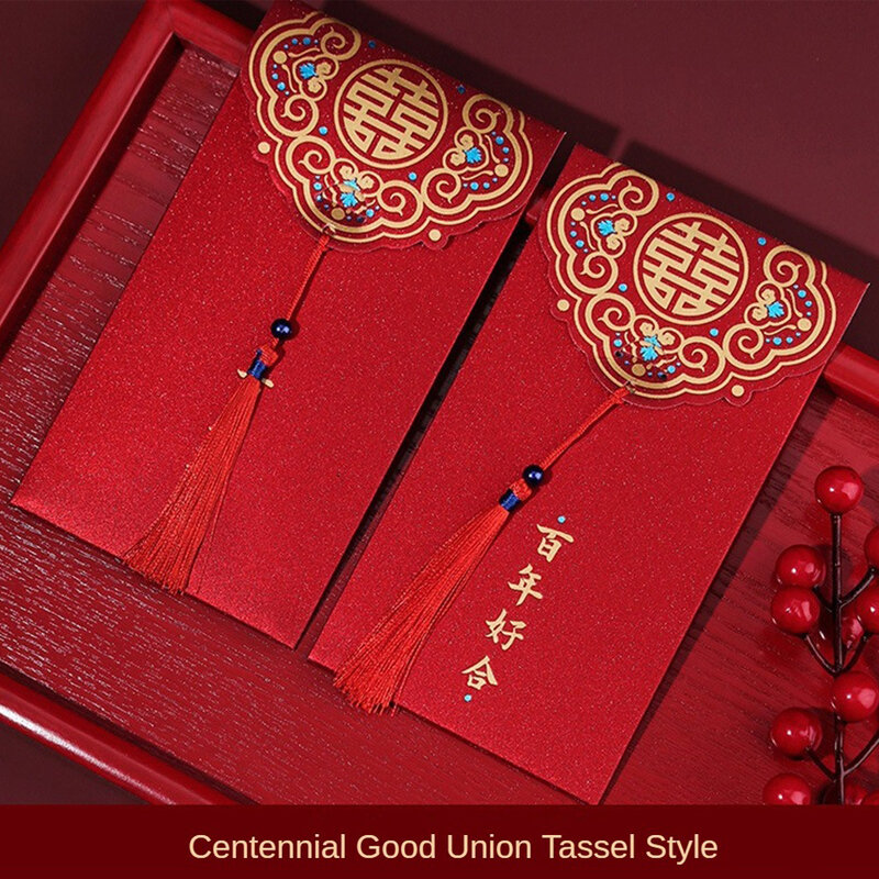 Свадебный красный конверт, блестящий бумажный сменный мешок для помады Li Shi Feng, свадебные подарки, праздничные аксессуары, тысяча юаней, Лиза Фэн