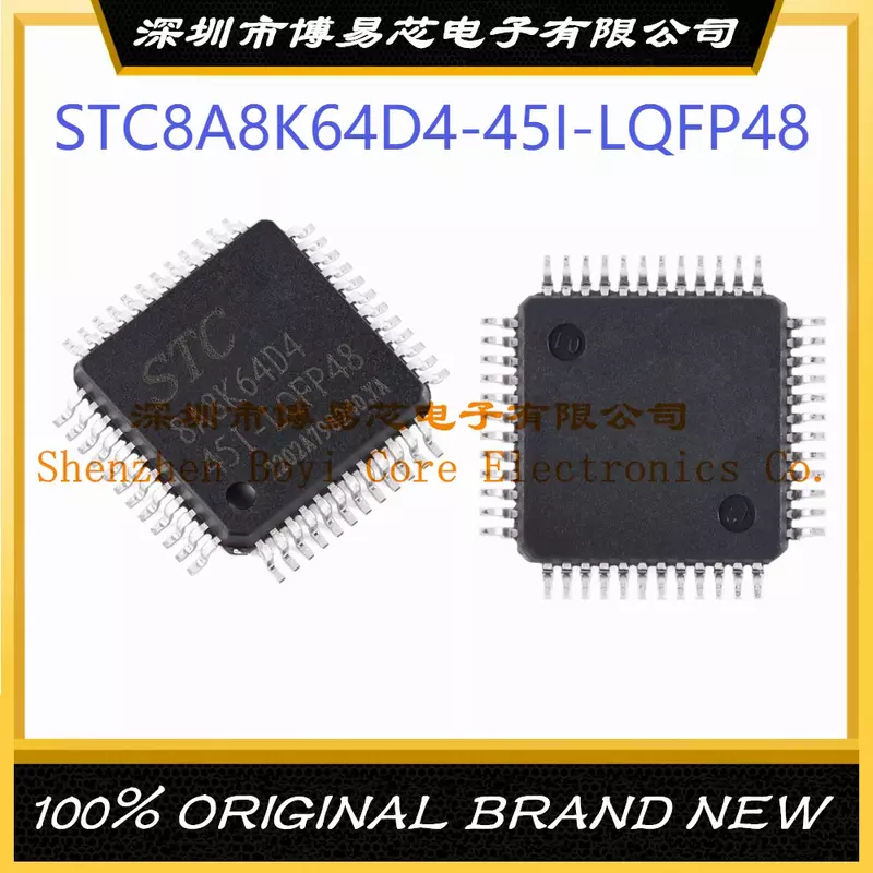 STC8A8K64D4-45I-LQFP48 패키지 LQFP-48 새로운 정품 IC 칩 (MCU/MPU/SOC)