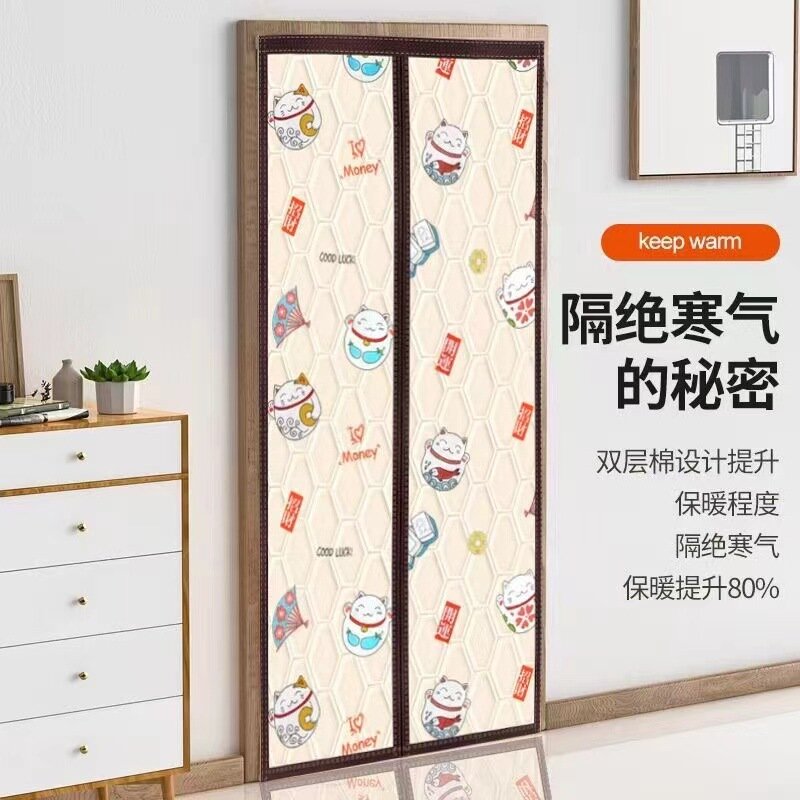 Magnetic Insulated Cotton Door Curtain for Autumn Winter Home and Kitchen Living Room Bedroom Doorways Thicken Partition Curtain