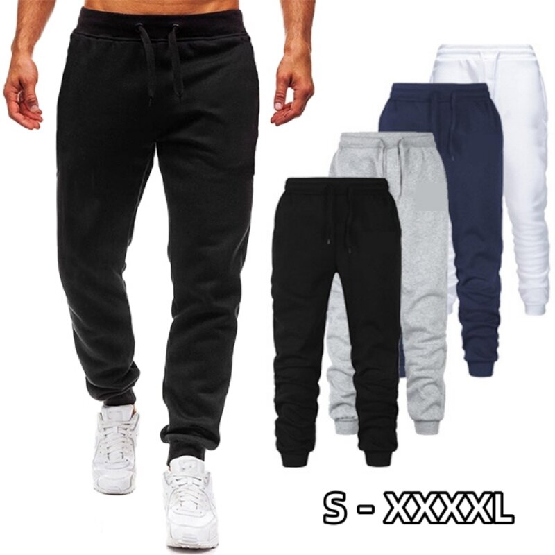 2023 New Mens Sweatpants Loose Long Pants Jogger Trousers Casual Sports Fitness Solid Jogging Pants Mens Sweat Pants