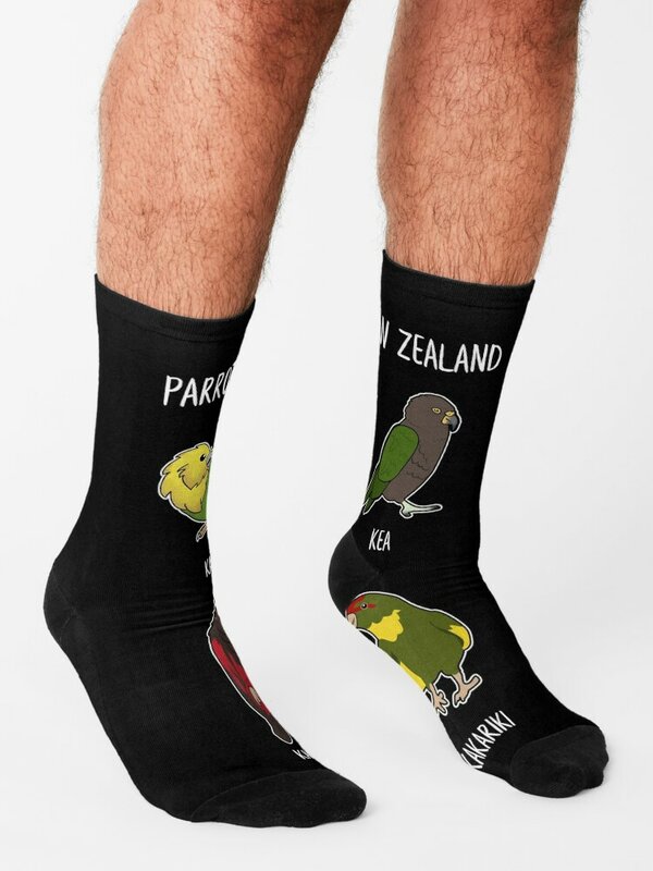 Gift for New Zealand Parrot Lovers Kaka Kakariki Kakapo Kea Socks cute Non-slip Boy Socks Women's
