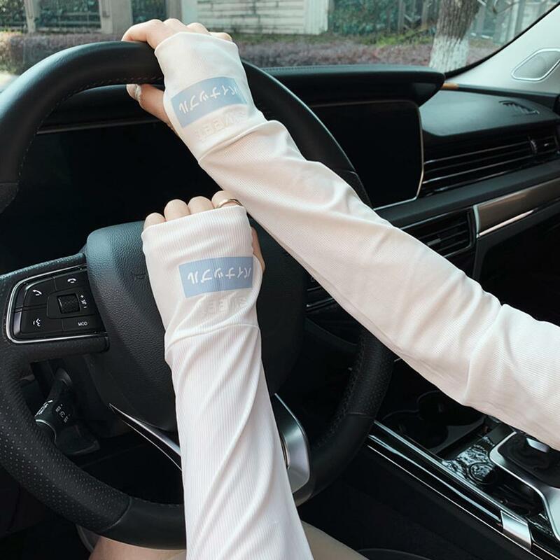 1 paio di maniche traspiranti per la protezione solare in modo efficace protezione UV maniche fresche allentate giapponesi da donna manicotto da guida per guida all'aperto