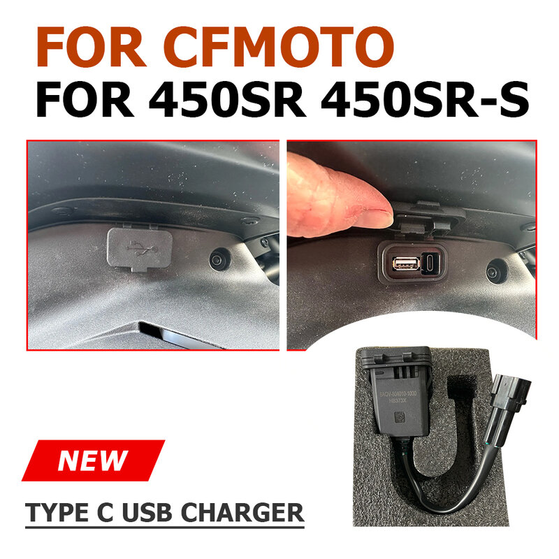 USB Tipo-C Impulso Porto Charge Interface Socket, Acessórios da motocicleta, Fit para CFMOTO 450SR, 450SR-S, 450 SR450, 2024