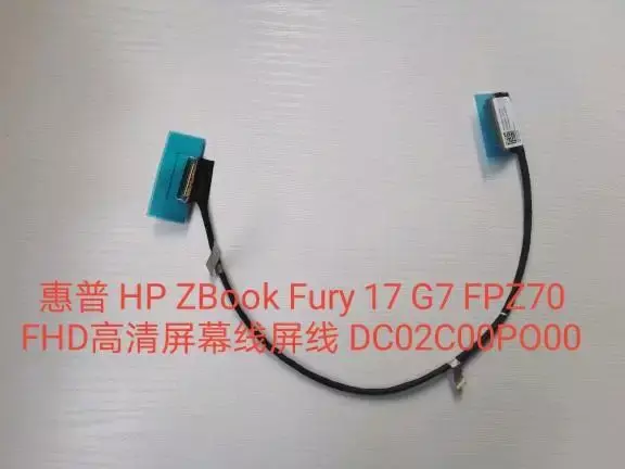 Ekran wideo Flex kabel do HP ZBook Fury 17 G7 FPZ70 FHD laptop wyświetlacz LCD LED wstążka kabel kamery DC02C00PO00