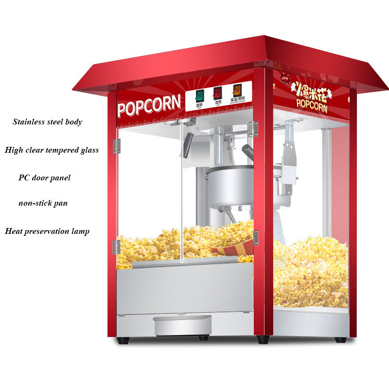 Macchina per Popcorn bancarella commerciale automatica elettrica per mais Snack Maker Bulking Fabricator corpo in acciaio inossidabile
