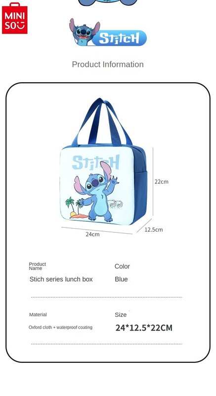 MINISO Disney Insulation Bag Cartoon Stitch Printed Student Bento Bag Student High Quality Nylon Storage Handbag