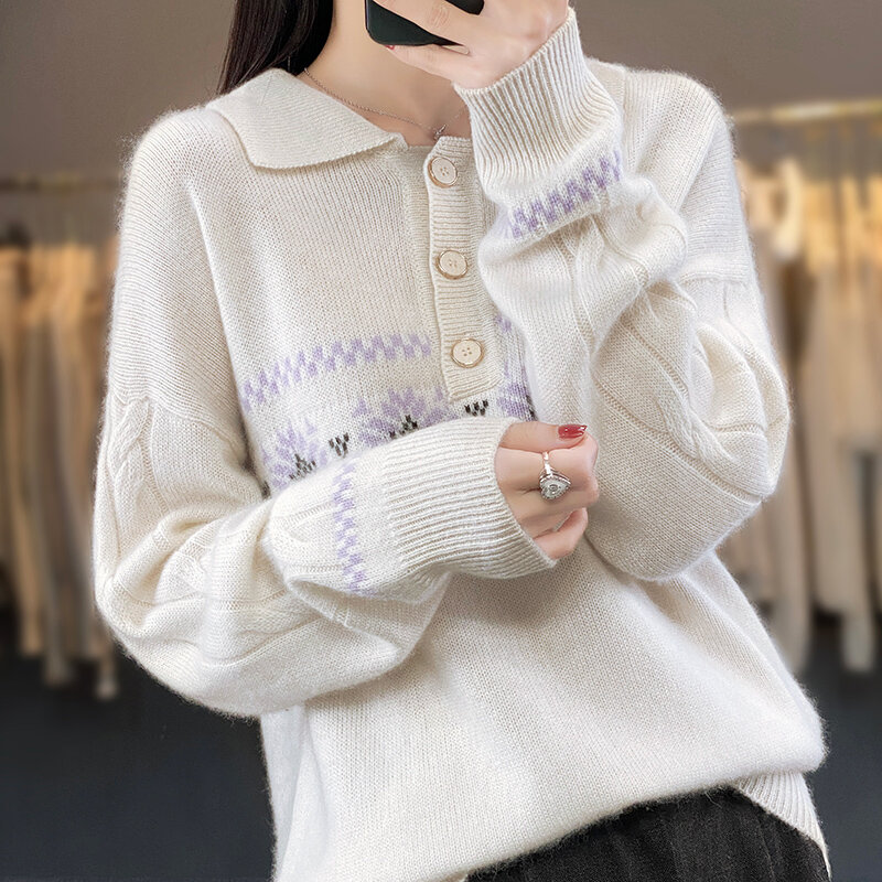 Fall/Winter 100% Wool Knitted Bottoming Shirt Ladies POLO Neck Pullover Light Luxury Advanced Design Loose Cashmere