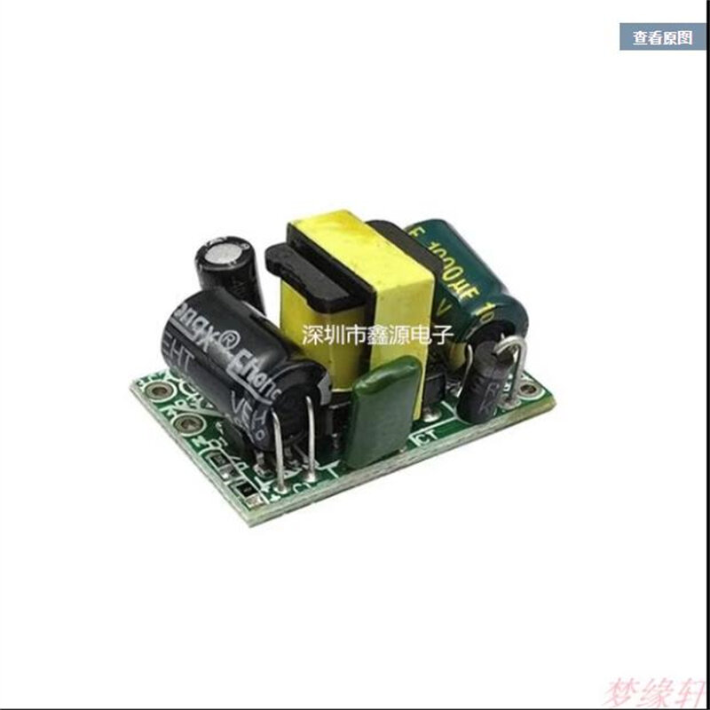 Fuente de alimentación de interruptor de aislamiento de precisión 5V700mA (3,5 W)/módulo de reducción de voltaje ACDC 220 a 5V