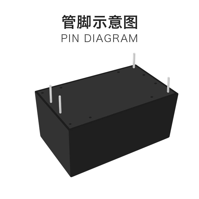 5W AC-DC power module 220V to 3.3V 5V 9V 12V 15V 24V 5M03 5M05 5M09 5M12 5M15 5M24 Voltage reduction and stabilization module