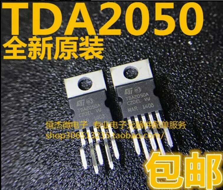 ชิป TDA2050A เครื่องขยายเสียง/พาวเวอร์แอมป์ TO220-5 TDA2050 TDA2050AV ของแท้ใหม่1ชิ้น/ล็อต