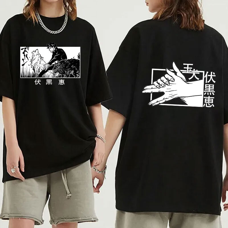 Seksowne Anime Fushiguro Megumi T-Shirt męski damski moda Harajuku T Shirt letni fajne szorty rękaw hip-hopowy Top koszulka